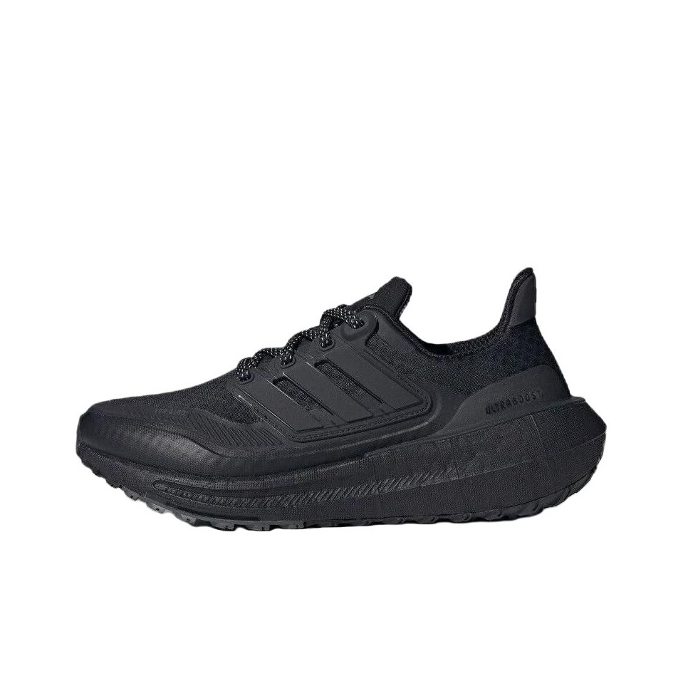 Adidas Shoes Ultraboost Light - Adidas Ultraboost Light Scarpe da Corsa